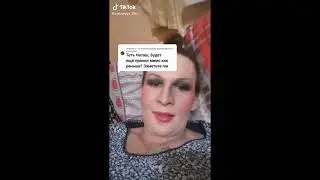 МЕРЗКИЙ ЦИНИК НАТАЛИ СОВЕТОВА ТРАВИТ КАНАЛ СВЕТИК МОЙ СВЕТЛАНА!!!