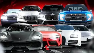 Новые легендарные автомобили | Atom Community