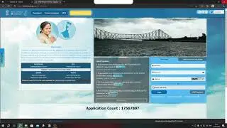 How to Renew your Trade License on e-District website | Trade License Renewal | e-District Portal