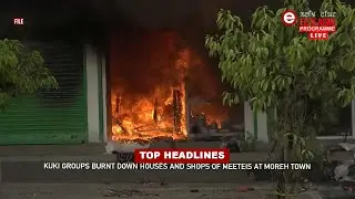Elite TV 6:00 PM English News | 26th July 2023
