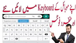 Fonts for keyboard in mobile/Text fonts in mobile/ stylish fonts for messages in mobile/Best fonts