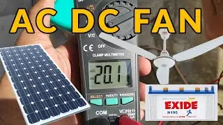 AC/DC Fan - Solar Panel - Battery - PWM Solar Charge Controller | Zakria Electrical Solution