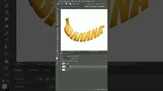 Texto entalhado na banana no Photoshop! 