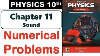 Class 10 Physics | Solution of  Numericals Chapter-11 Sound #2024 #sound #class10 #physics #exams