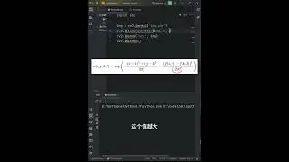 1行代码实现磨皮效果 #python #编程 #pythonprogramming #程式語言 #freecodecamp #opencvpython