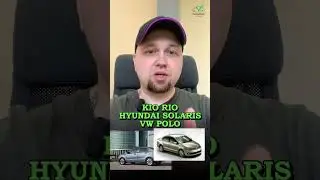 ТОП 3 Седан за 800К #автоподборспб #clinlicar #автоэксперт #автоподбормосква #автоизевропы