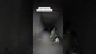 Омский метрополитен 