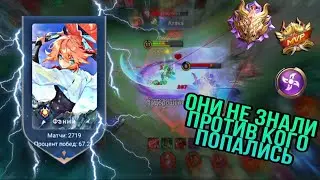 5 КОНТРПИКОВ ФАННИ? МОЖНО ЛИ ВЫИГРАТЬ? Mobile Legends/Мобайл легендс