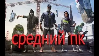 топ 10 игр для средних пк+ ссылки на скачивание