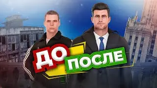 ДЕНЬ МИЛЛИОНЕРА ДЛЯ НОВИЧКА | NEXTRP