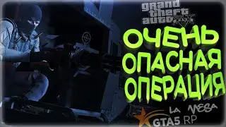 GTA 5 RP КРУТИМ ВЕРТИМ  ,  ТУЛЕВО RP