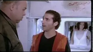 Beach Bum Arabic movies صايع بحر