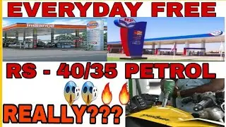 Free Petrol Everyday Rs 40/35. PhonePe Petrol Offers. Petrol Offers On PhonePe. I tak.