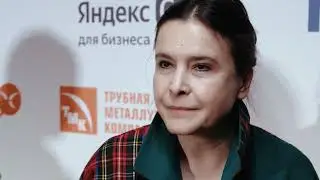 Виктория Васильева — директор департамента по связям с общественностью, «Полюс» на 