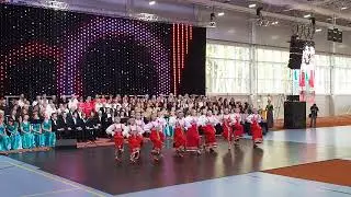 Танец 