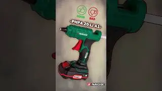 Unleash Your Creativity with the PARKSIDE 20V Cordless Hot Glue Gun »PHPA 20-Li A1«