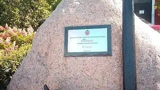 Кронштадт.Парк Патриот