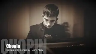Chopin - Nocturne in b-flat minor op.9 No.1 / Шопен - Ноктюрн bis-moll op.9 No.1