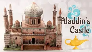 DIY Aladdin's Castle (vintage papercraft)