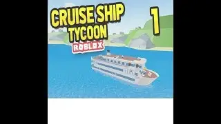 Мой круиз!!! / Roblox