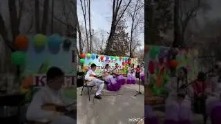 19.03.2024ж. “Өнер мектебі” КМҚК-да Наурыз мерекесі
