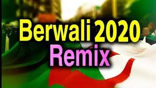 موسيقى راي محنتي تبغي روبلة رائعة 👌2020