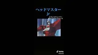 67 — зроблено у Clipchamp