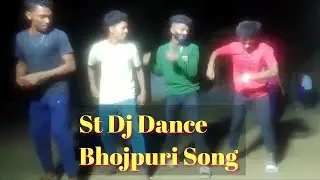 New Dj Bhojpur Song Dance || Koya Dance With Bhojpur Song