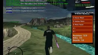 gta sa 2017 07 02 21 34 09 883