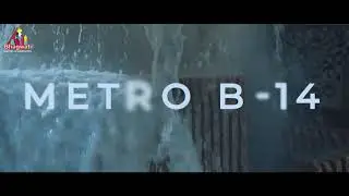 B-14 [Official Teaser Launched 2021]