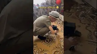 БРАТ УДИВИЛ В ДЕНЬ ДУРАКА 🤣🤣