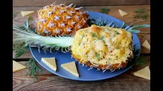 Курица, сыр, ананас.