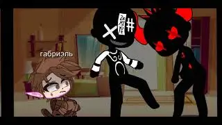 meme:мама в детстве говорила| |13 карт| |《габриэлт》