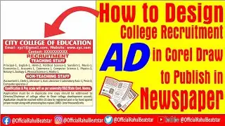 How to Design 🏫College Recruitment AD in Corel draw to Publish in Newspaper 📰
