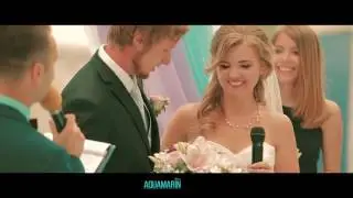 Церемония бракосочитания Евгения и Виктории 