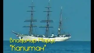 Памяти херсонского 