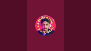 b putel media  is live!