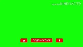 Как вернуть модератор и Как смотреть время просмотр на Youtube канал