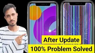 🔥mobile update display problem | oneplus mobile update display problem | vivo update display problem