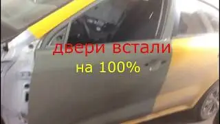 Китайские двери на киа рио. В чём отличие? Проверяем