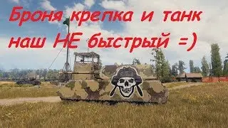 Maus танчил как мог