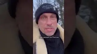Респект!!! 
