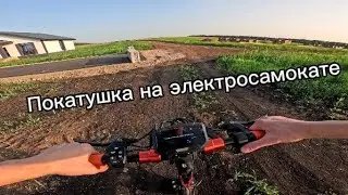Электросамокат Kugoo Kirin M4 pro MAX ПОКАТУШКА( Снято на GoPro Hero 12 Black)