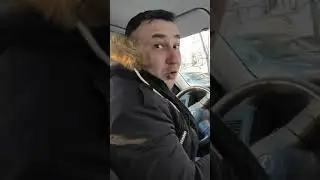 Мог пораньше выйти и завести машину