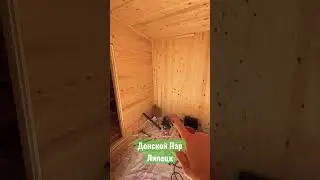 Баня на участке у заказчика 5х3 за 5 дней 🔥🍾 