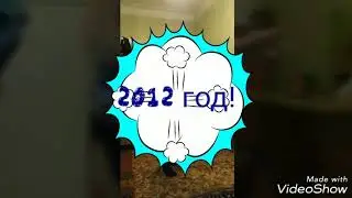 ДИКИЕ ТАНЦЫ!НЕ НАДО СТЕСНЯТЬСЯ!ЖЕСТЬ!