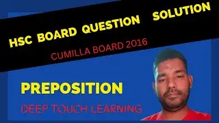 HSC  ENGLLISH 2ND PAPER/PREPOSITION
