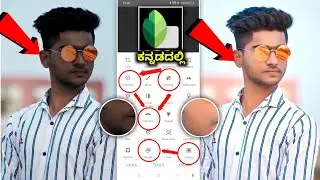 photo editing kannada | snapseed photo editing | snapseed face white and smooth | 