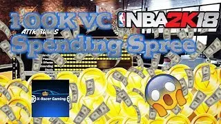 NBA 2K18 100,000 VC Spending Spree!