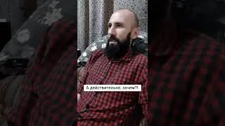 #жизненно